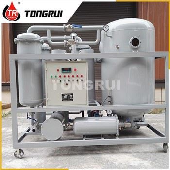 تصفیه کننده روغن با خلاء بالا