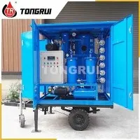 سیستم تصفیه نفت ترانسفورماتور آنلاین