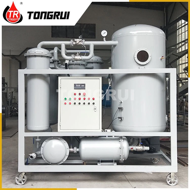 تصفیه کننده روغن خلاء